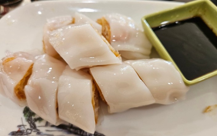 34. Fried Dough Rice Paste