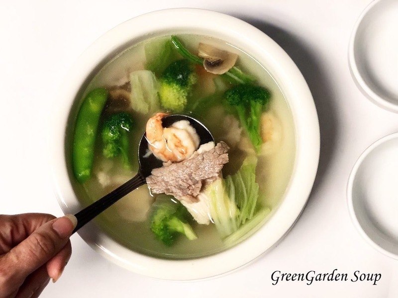 S7. Green Garden Soup (For 2) 绿色菜园汤