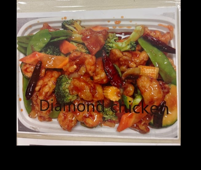 L16A. Diamond Chicken
