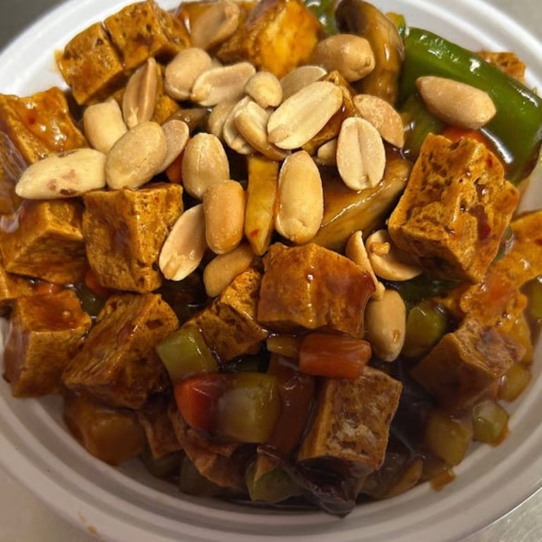 宫保豆腐 <br>  Kung Bo Tofu w. Peanuts