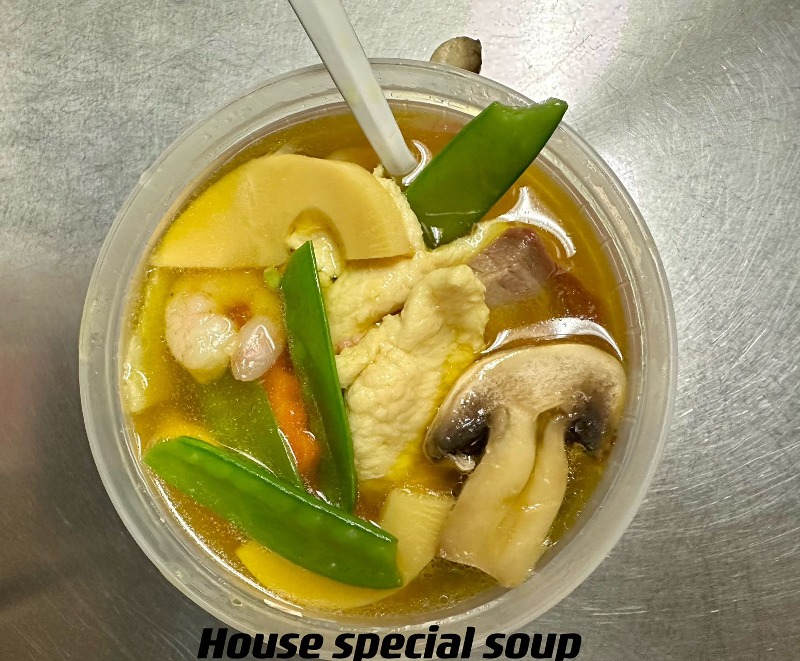 20. House Special Soup