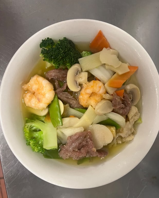 S6. House Wonton Soup