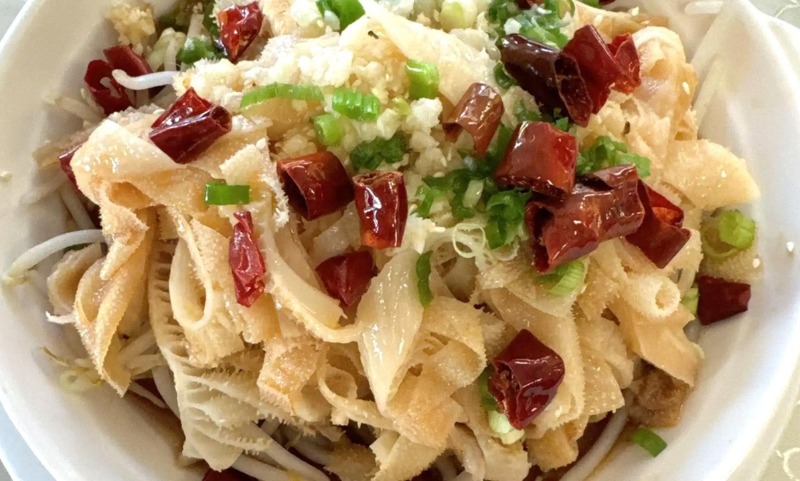 Beef Tripe