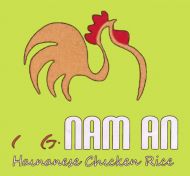 Com Ga Nam An SJ - San Jose logo