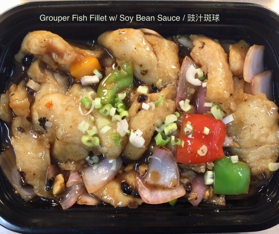 Grouper Fish Fillet w Soy Bean Sauce 豉汁斑球
