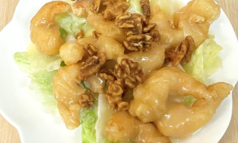 Walnut Vegi-Prawns