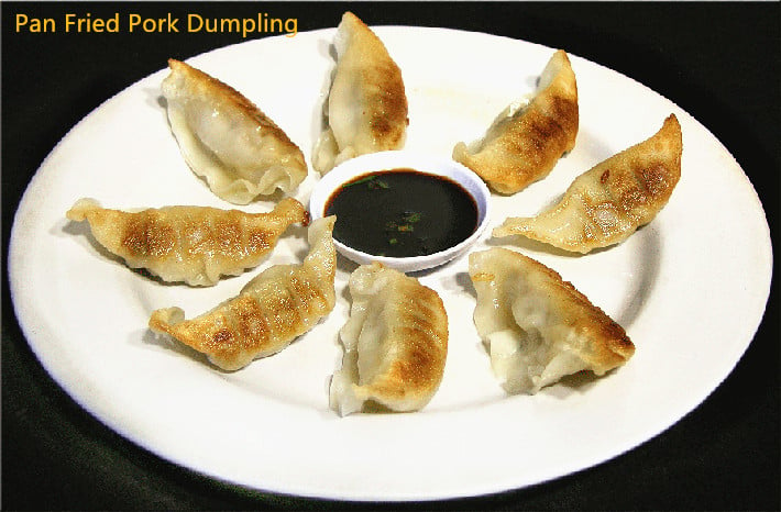 A-4. Pan Fried Pork Dumplings (8 pcs)