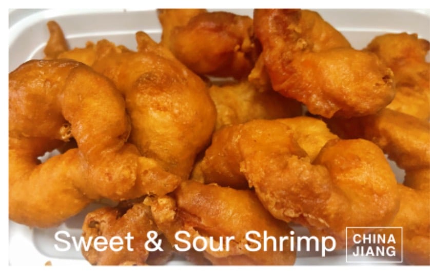 53. 甜酸虾 Sweet & Sour Shrimp Image