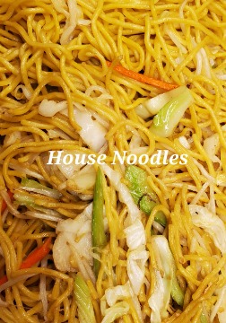 48. 本楼炒粉 House Noodle