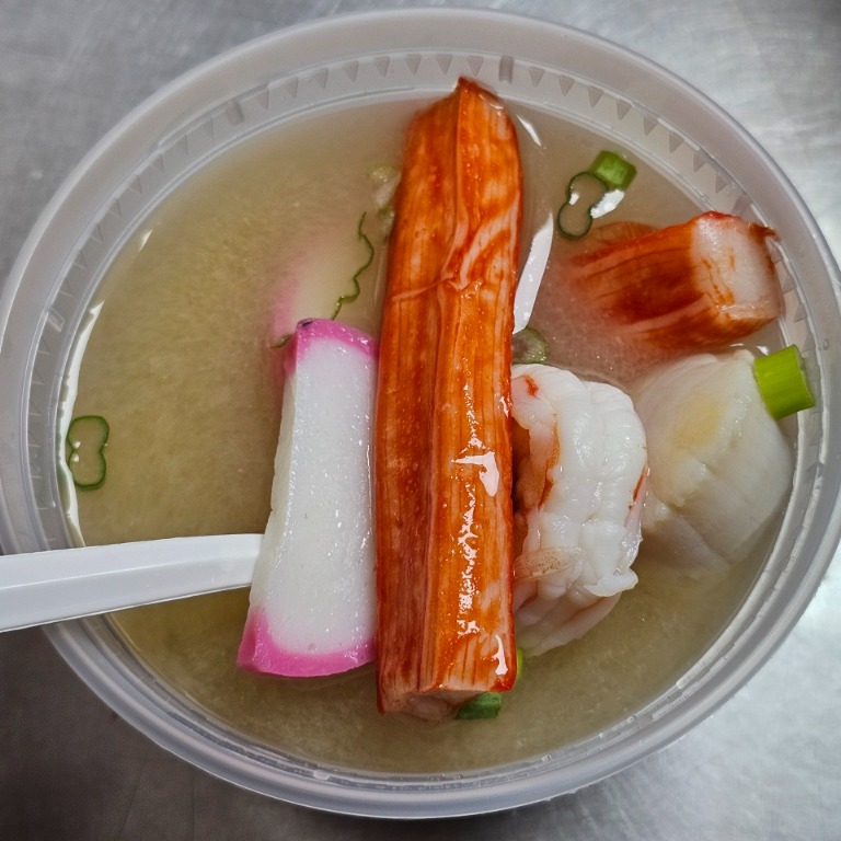 Seafood Miso Soup