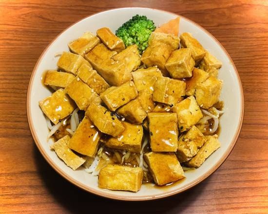 Tofu Teriyaki Don