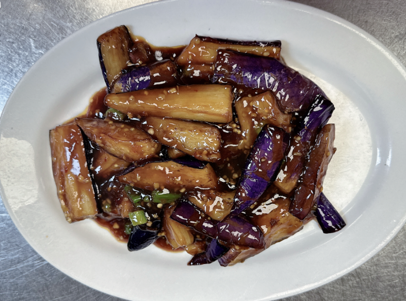 V7. Eggplant with Spicy Garlic Sauce