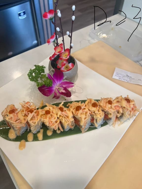 R23. Spicy Girl Roll