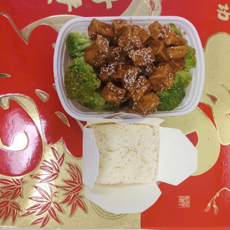 116H. Sesame Tofu