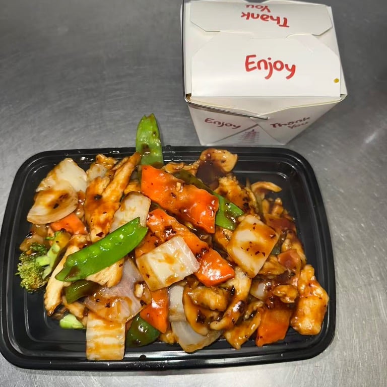 57. Chicken, Szechuan Style