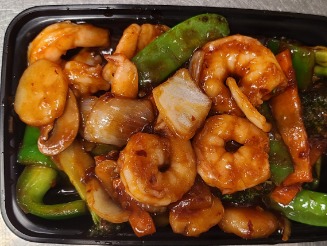 56c. Szechuan Scallop