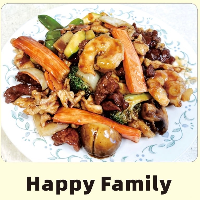 Happy Family 全家福 