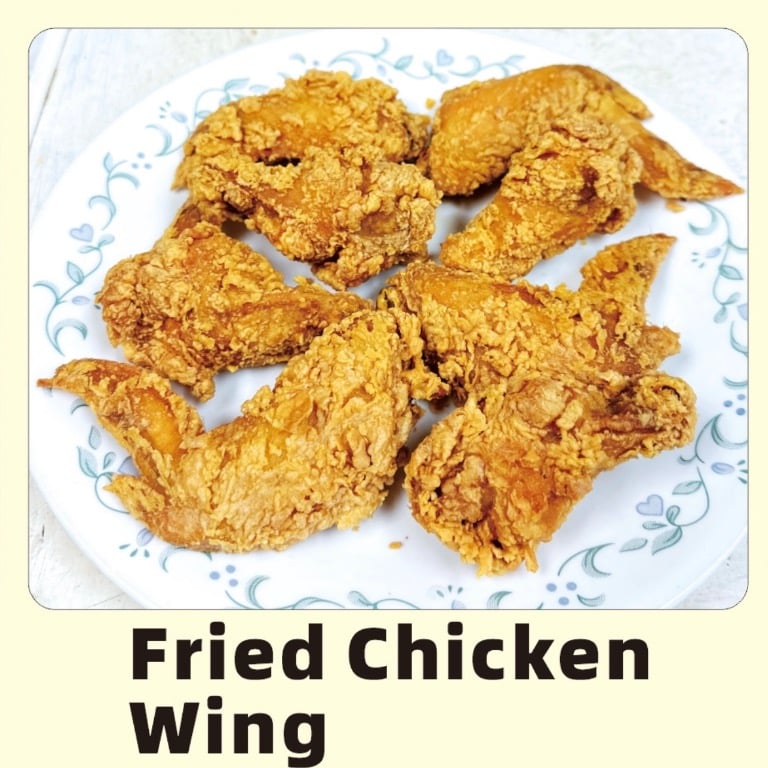 Fried Chicken Wing (8) 炸鸡翅 (8)