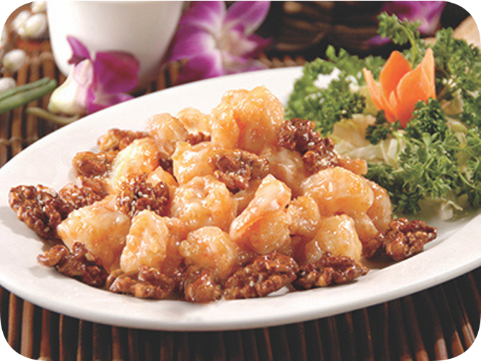 C4. Honey Walnut Shrimp