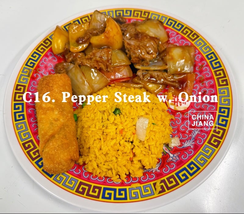 C16. Pepper Steak w. Onion 青椒牛