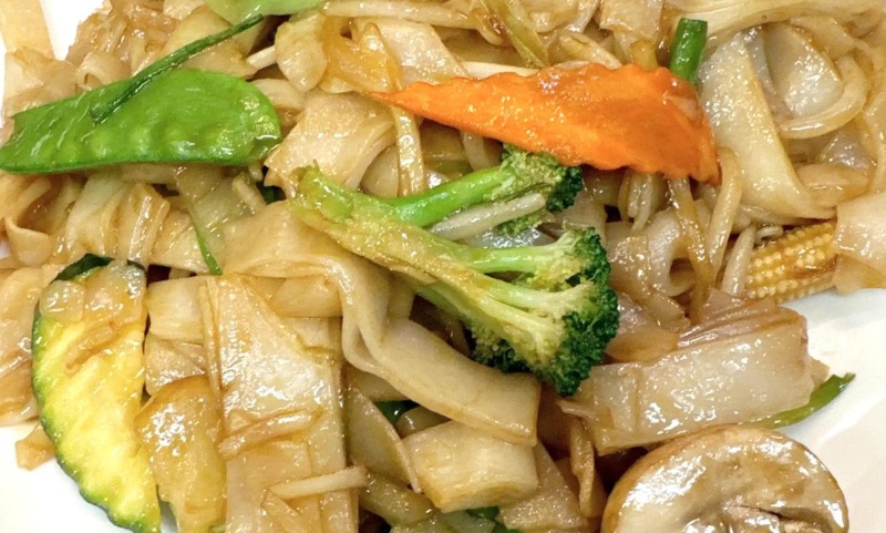 Vegetable Chow Fun