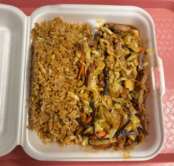 31. Moo Shu BBQ Pork