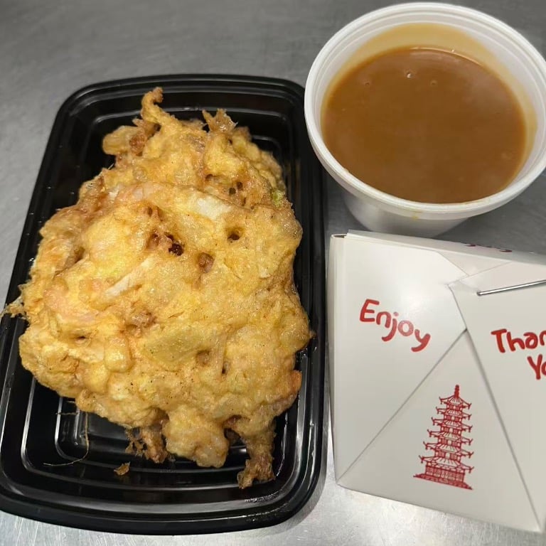 33. Shrimp Egg Foo Young