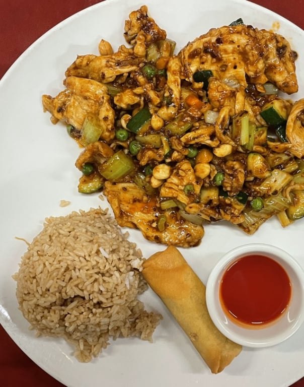 L2. 宫保鸡 Kung Pao Chicken