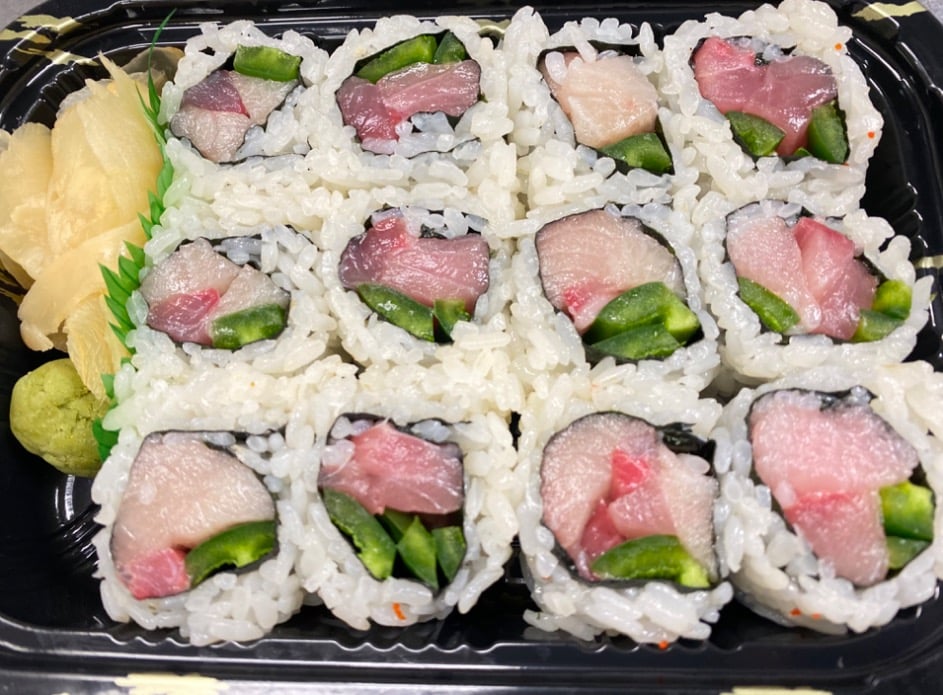 Yellowtail Jalapeño Roll