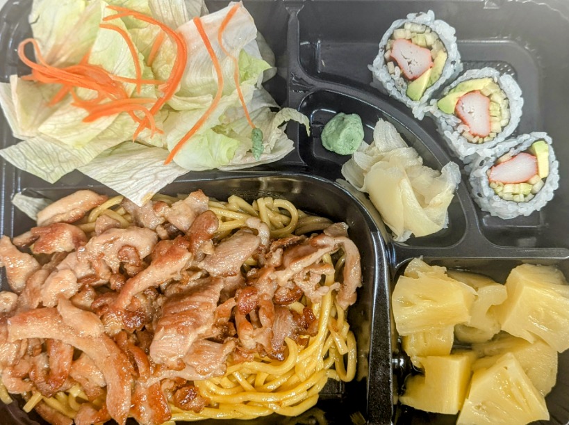 Chicken Teriyaki Bento