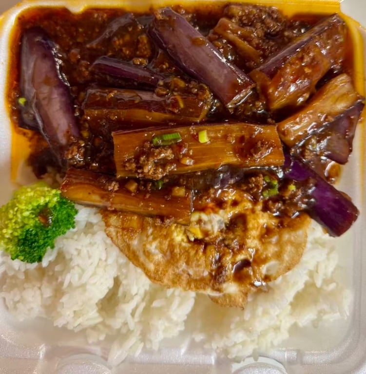 S15. Eggplant Beef