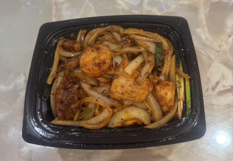 S6. Mongolian Triple Delight