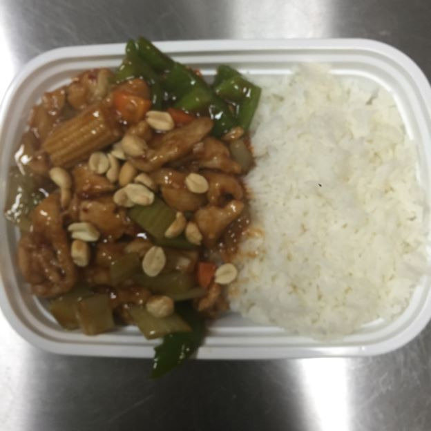 C19. Kung Pao Chicken