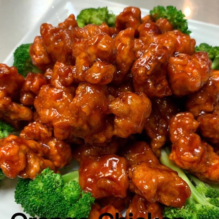 Orange Chicken 陈皮鸡