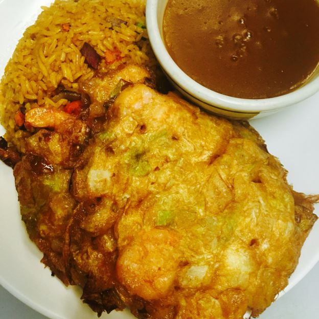 虾蓉蛋 L10. Shrimp Egg Foo Young