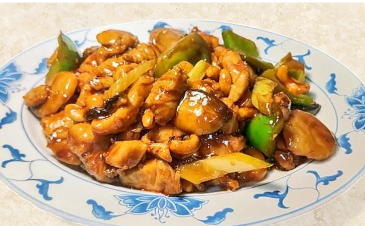 4. 宫保鸡 Kung-Pao Chicken