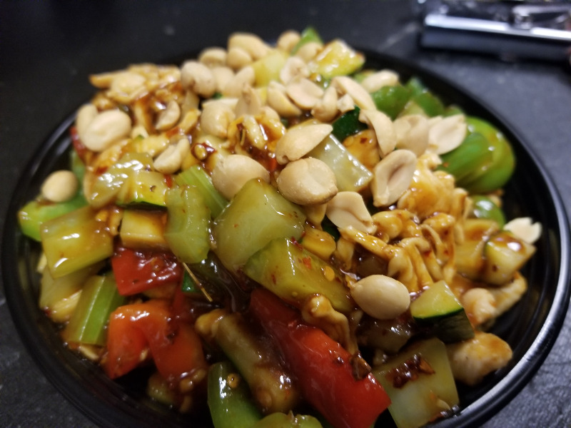 80. 宫保鸡 Kung Pao Chicken Image