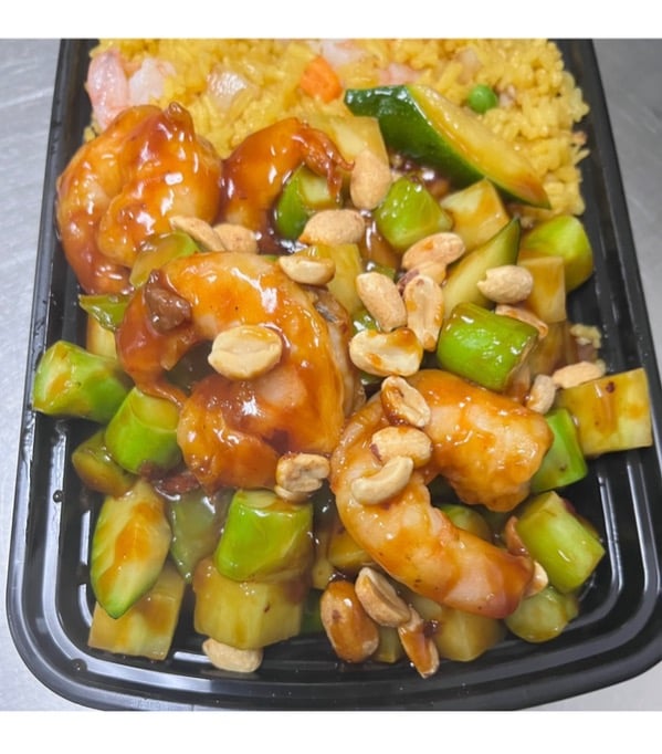 C43. Kung Pao Shrimp