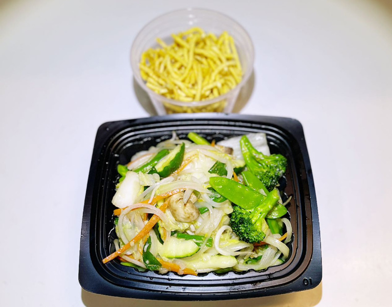 C1. Vegetable Chow Mein