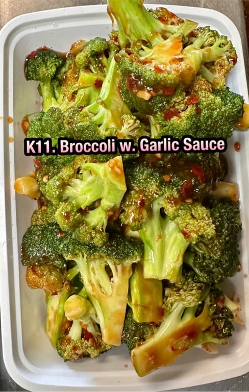 K11. 鱼香芥兰 Broccoli w. Garlic Sauce