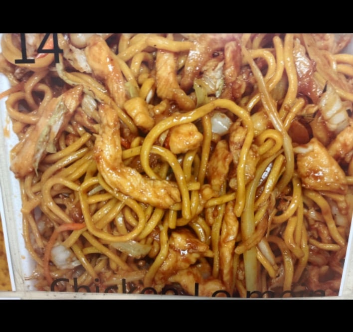 34. Chicken Lo Mein