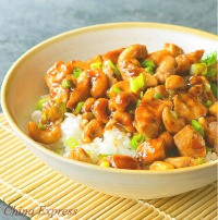 Chicken w. Cashew Nuts 腰果鸡