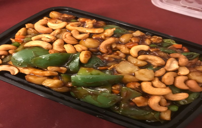 腰果鸡 Diced Chicken with Cashew Nut Image