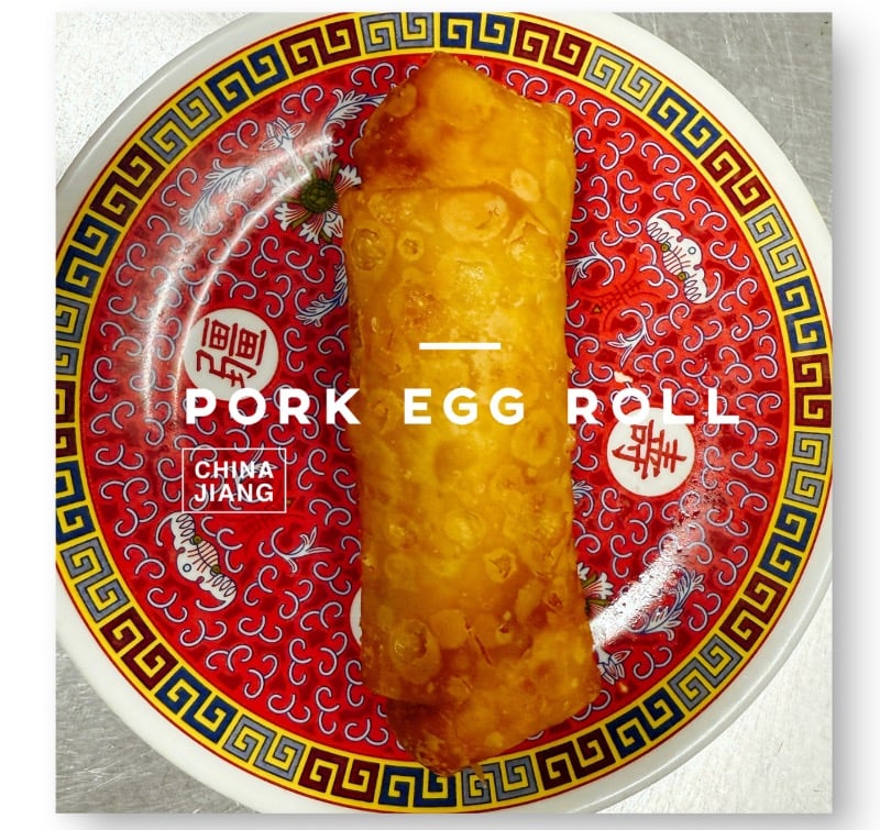 2.    Egg Roll (1) 春卷
