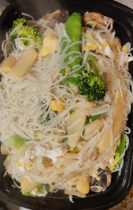 28. Vegetable Chow Mei Fun