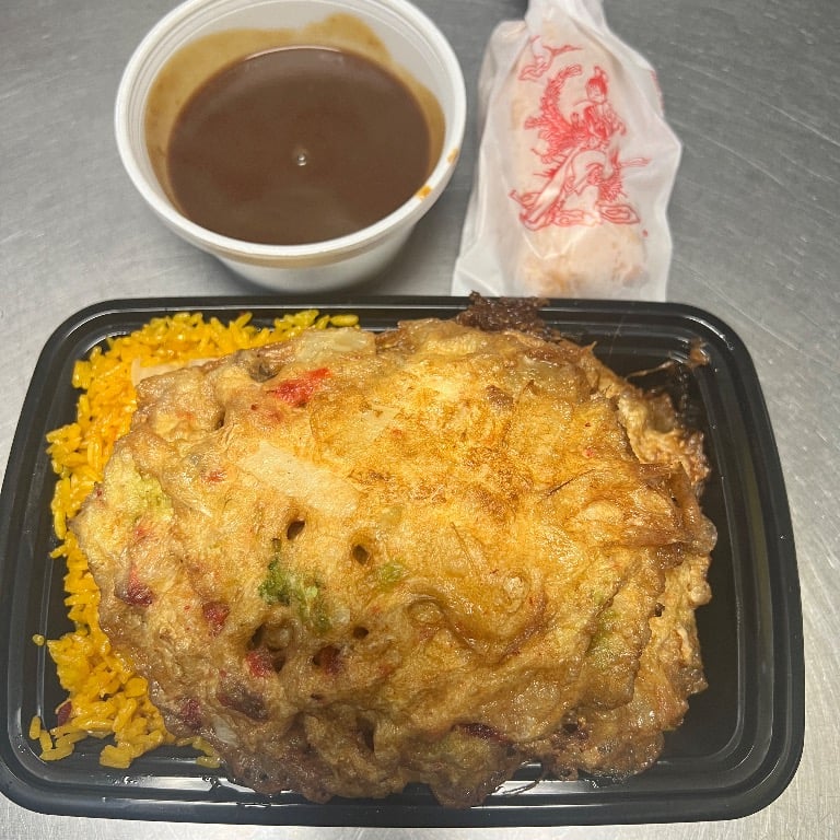 C11. Pork Egg Foo Young