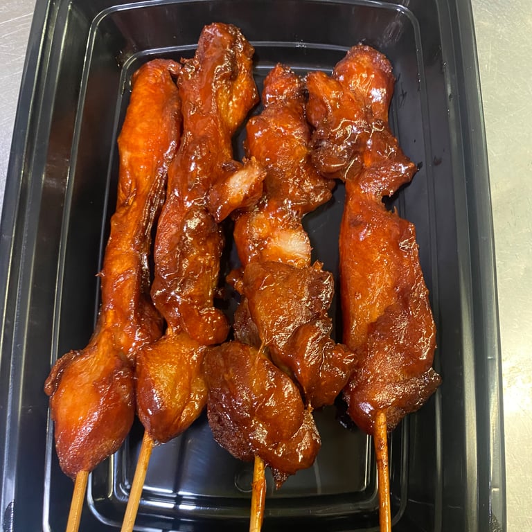 Chicken on Stick (4 pcs) 鸡串