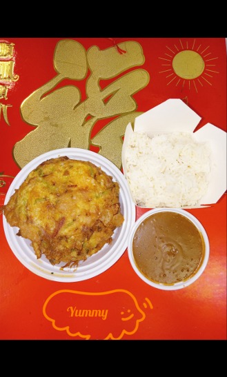 123. Chicken Egg Foo Young