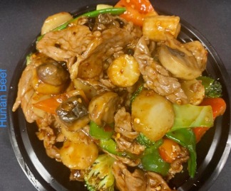 109. 湖南牛 Hunan Beef