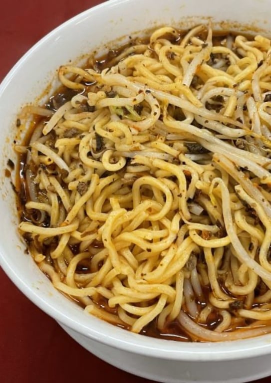 D80. 担担面 Dan Dan Noodle